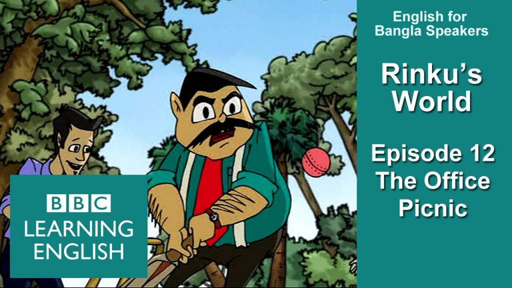 Heather Rinkus Rinku’s World – Part 12 – The Office Picnic – English for Bangla ...